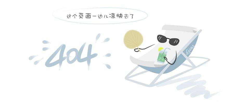 合肥教师节送礼事件水落石出 做局家长原系同事
